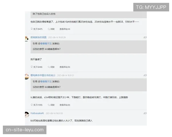 切尔西动态阵型切换尝试，541与361转换限制对手中场组织